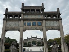 -敬亭山风景名胜区