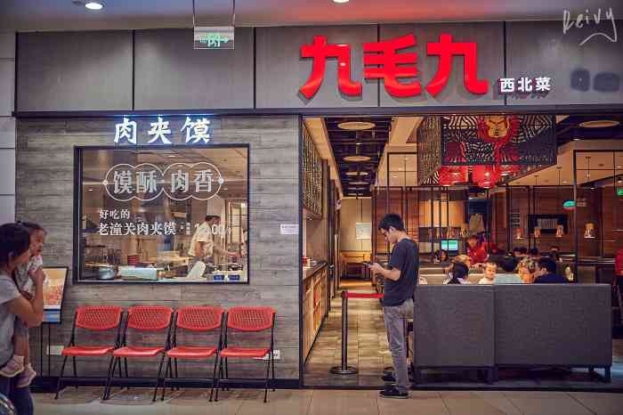 doctype html> html lang="zh-cn"> head> meta