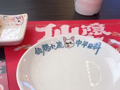 -仙隐小鹿中华料理(南宁万象城店)