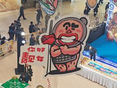 -阳光天地