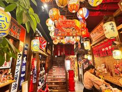 -炉胜·炉端烧·居酒屋