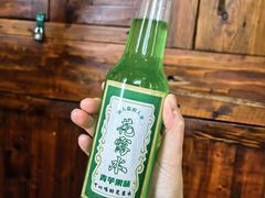 -懒人盐府人家(安贞店)