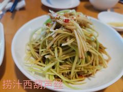 -鼎泰丰(嘉年华•海信广场VILLAGE店)