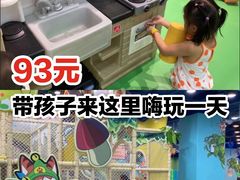 -万达宝贝王成长乐园(重庆永川店)