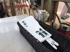 -翠华餐厅(香港国际机场店)