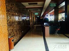 -红街养生休闲会所(红街商业广场店)