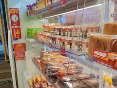 -味多美蛋糕(双安店)