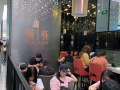 大堂-馔豚·台北菜专门店(深圳湾万象城店)