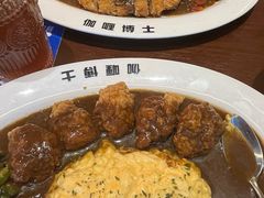 -伽喱博士 Dr.CURRY咖喱饭(太阳宫咖喱店)