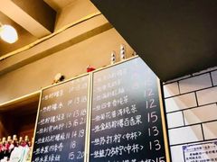 -一些柠檬一些茶(西村店)