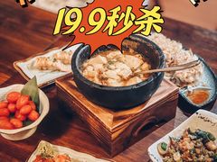 -熊藏居酒屋(kkone店)