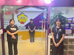 -瑞思英语·少儿英语启蒙(和平·国际商场示范校区)