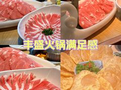 -百草滩羊清水涮羊肉(长城路店)
