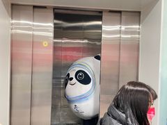 -华熙生物·润百颜ECM中心