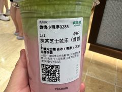 -龙湖重庆时代天街