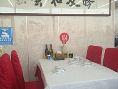 -渔民船说·北塘海鲜·天津菜·海肠捞饭(北塘古镇店)