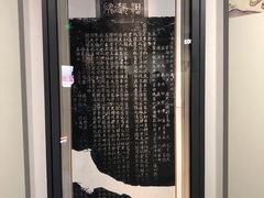 -郭守敬纪念馆