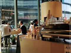 -Seesaw Coffee(苏州中心店)