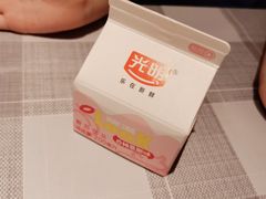 光明牛奶-彭耕记猪油炒小菜(吉联mall店)