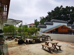 景观位-禾气食店