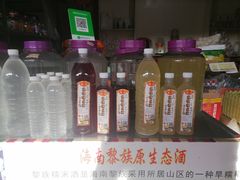 -羊栏农贸市场(羊新路店)