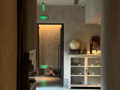 -元古雲境(太古里店)