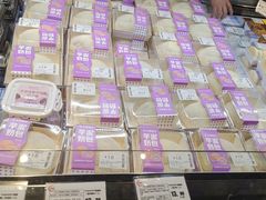 -永辉超市(郫都区爱琴海店)