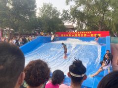 -欢乐水魔方水世界