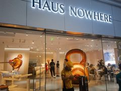-NUDAKE(HAUS NOWHERE店)