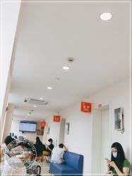 -上海市长宁区妇幼保健院