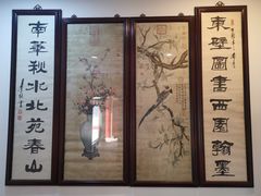 -听鹂馆饭庄(颐和园店)