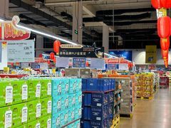 -麦德龙(十里河店)