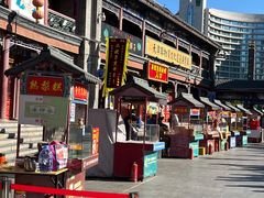 -古文化街旅游区
