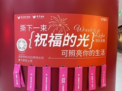 -VT101维多利广场