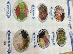 iphone_upload_pic-华圆美食-老蓬莱菜(蓬港路店)