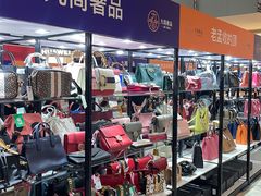 -宝龙城(杭州滨江店)