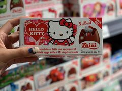 -新城市广场