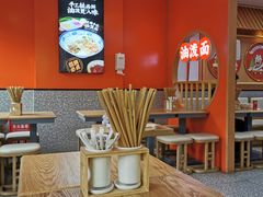 -陕味食族油泼面·小炒盖码面(双榆树店)