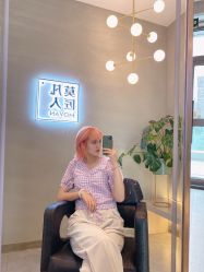 点击看大图 -MOVAN HAIR莫凡匠人发型屋