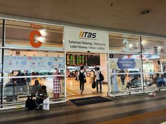 -南湖镇长途巴士站(TBS)