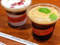 -Au Cafe&Roastery(华侨城店)