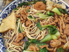 -九八五面馆(欧洲城店)