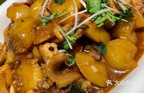 Sturgeon and Potato Dish