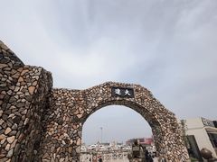 -东港音乐喷泉广场