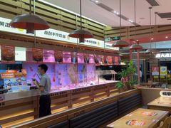 -福客麻辣烫·现炒麻辣香锅(印力中心店)