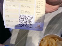 -橙天嘉禾影城(星荟中心店)