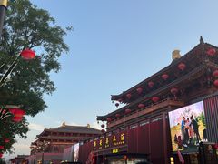 -大唐不夜城
