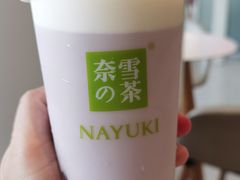 -奈雪的茶(汇一城pure店)