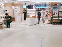 -奈雪的茶(新天地广场PRO店)