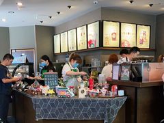 -星巴克(舟山蜈蚣峙店)
